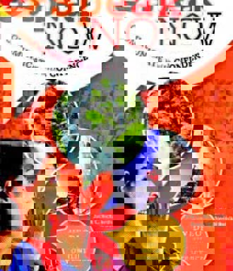 ProductImage